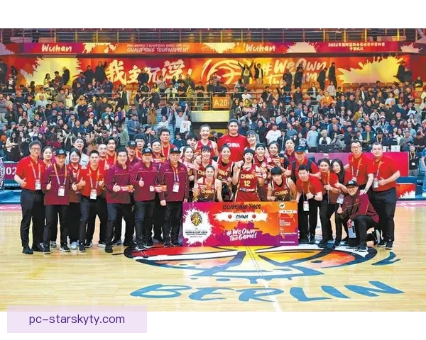 中国女篮喜获世界杯门票 全员合照庆祝